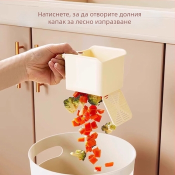 Закачващ се кош за отцеждане на мивката и многофункционална стойка за съхранение в банята