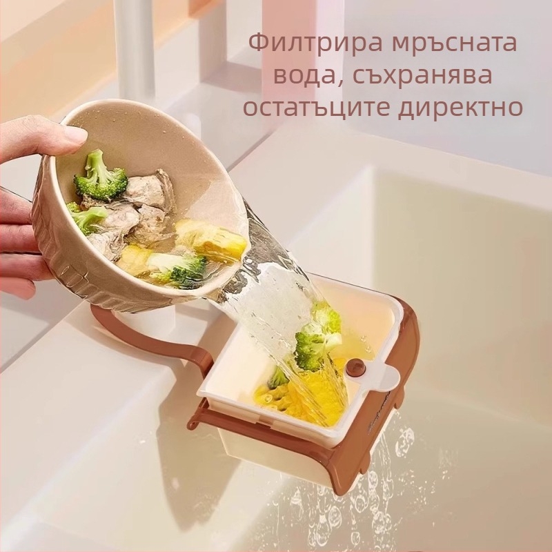 Закачващ се кош за отцеждане на мивката и многофункционална стойка за съхранение в банята