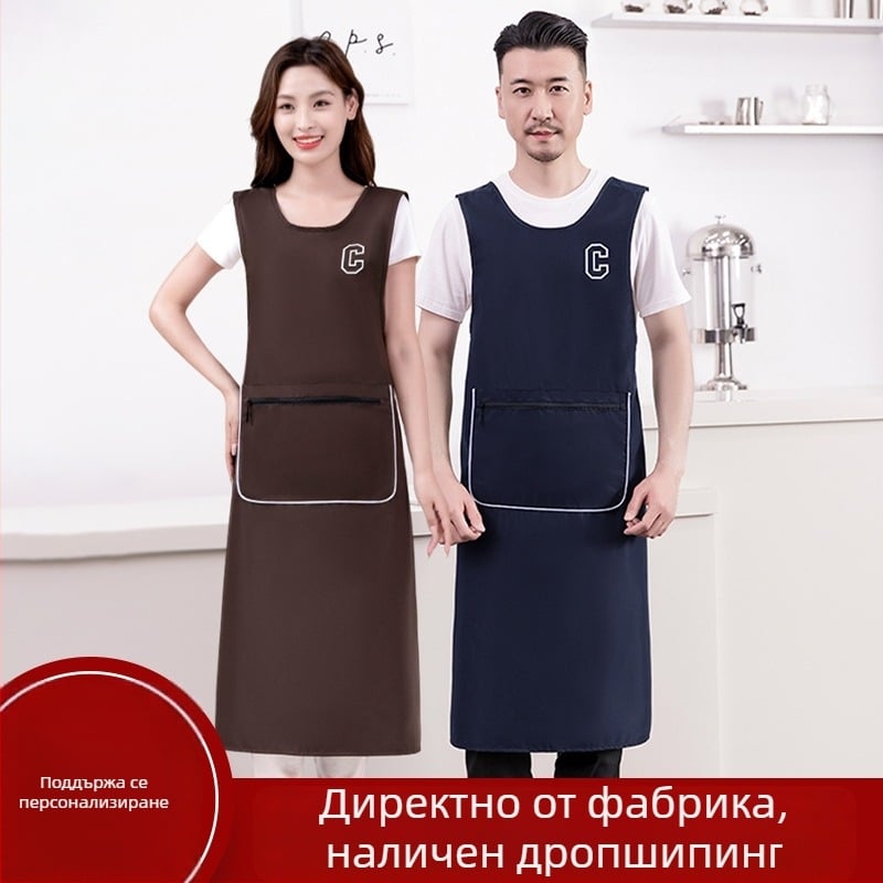Удължен и по-широк водоустойчив и маслоуреден фартук с презрамки за кухня, печат на лого
