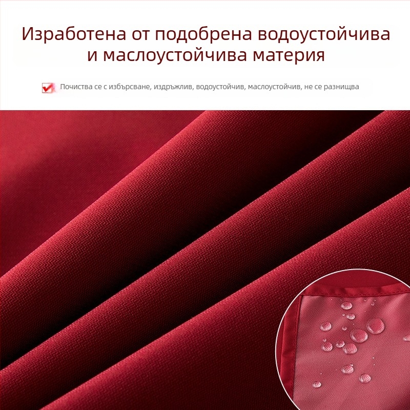 Удължен и по-широк водоустойчив и маслоуреден фартук с презрамки за кухня, печат на лого