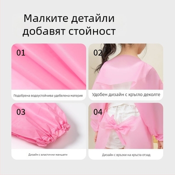 Детска престилка с дълги ръкави, водоустойчива и устойчива на мазнини за рисуване и хранене