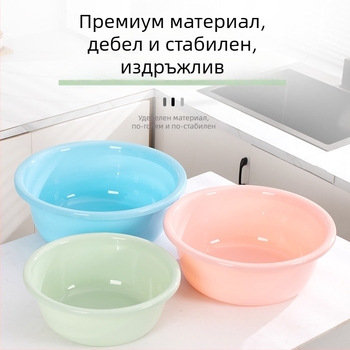 Пластмасова мивка за домашна употреба, голям и малък размер, подходяща за пране, миене на крака и миене на зеленчуци.