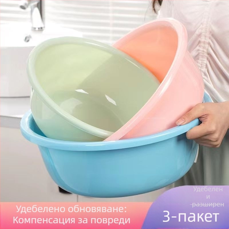 Пластмасова мивка за домашна употреба, голям и малък размер, подходяща за пране, миене на крака и миене на зеленчуци.