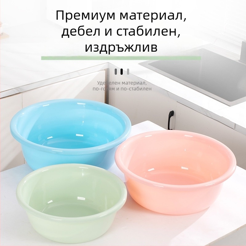 Пластмасова мивка за домашна употреба, голям и малък размер, подходяща за пране, миене на крака и миене на зеленчуци.