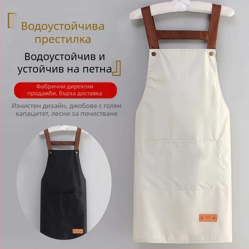 Водоустойчива и маслоустойчива безръкавна престилка за кухня за мъже и жени, едноцветна, с голям джоб, семпъл модерен дизайн.