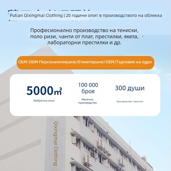 Унисекс водоустойчив предник от канвас с персонализиран печат за кетъринг и кухня, антизамърсяващ, един размер.
