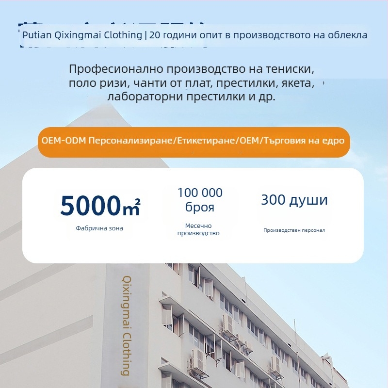 Унисекс водоустойчив предник от канвас с персонализиран печат за кетъринг и кухня, антизамърсяващ, един размер.