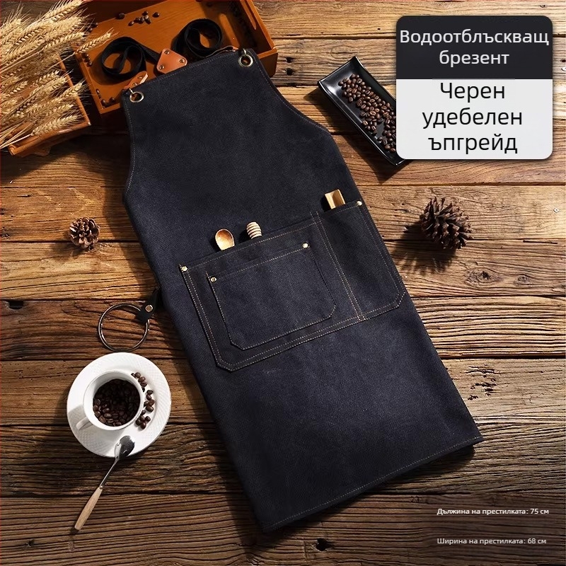 Унисекс водоустойчив предник от канвас с персонализиран печат за кетъринг и кухня, антизамърсяващ, един размер.