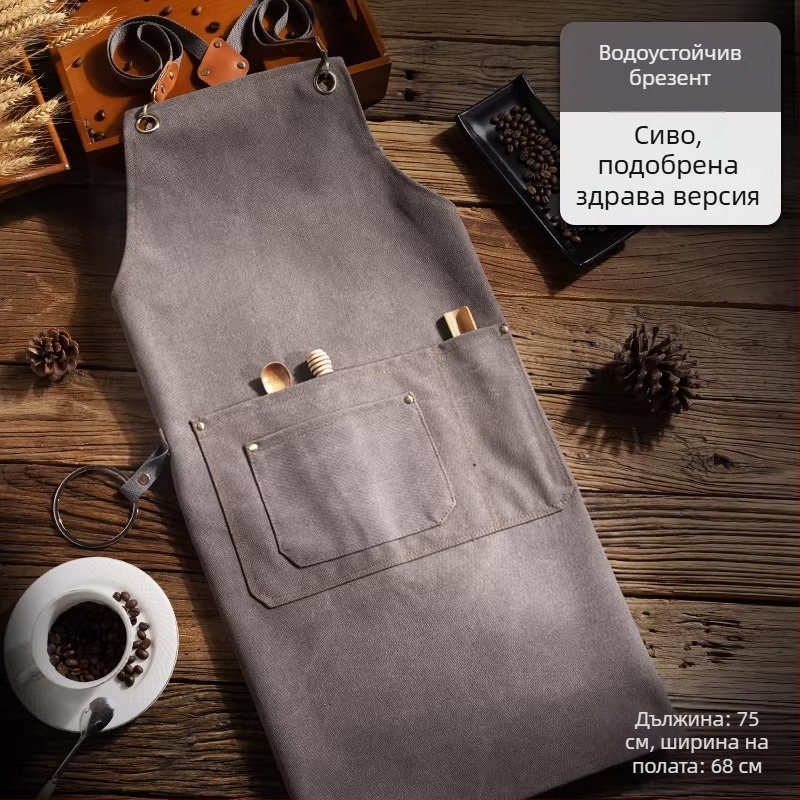 Унисекс водоустойчив предник от канвас с персонализиран печат за кетъринг и кухня, антизамърсяващ, един размер.