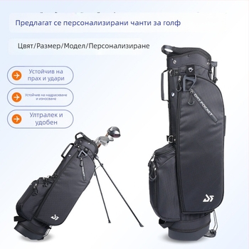Юношеска чанта за голф със стойка, PU лека и водоустойчива, унисекс