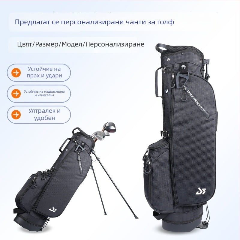 Юношеска чанта за голф със стойка, PU лека и водоустойчива, унисекс