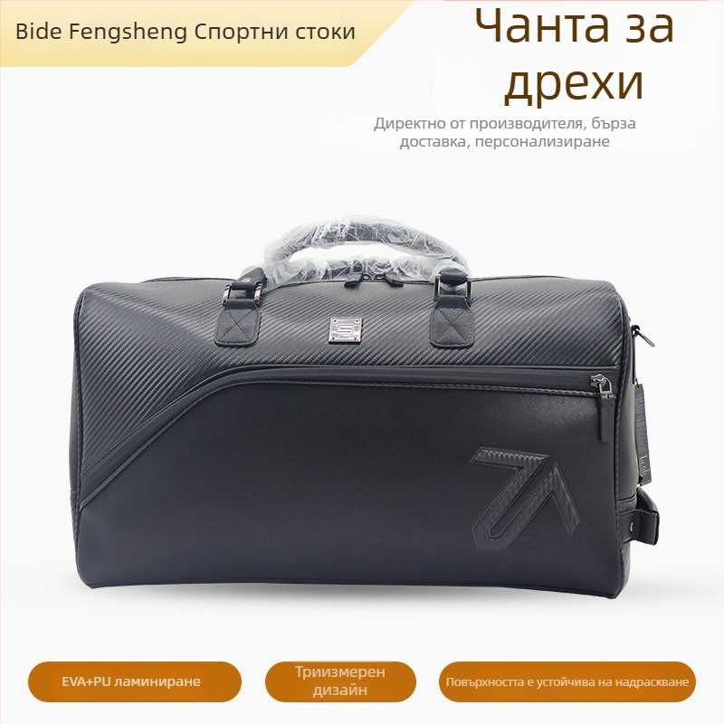 Юношеска чанта за голф със стойка, PU лека и водоустойчива, унисекс