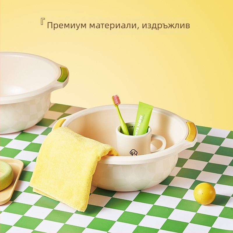 Пластмасова измивна леген за деца и ученици, подходяща за общежития и домашна употреба