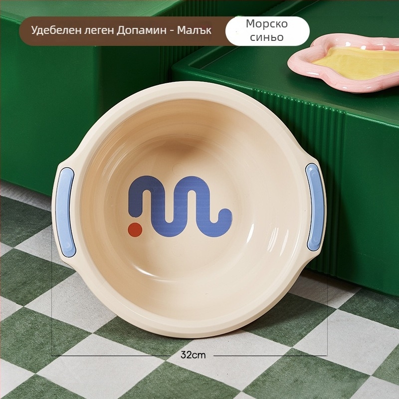 Пластмасова измивна леген за деца и ученици, подходяща за общежития и домашна употреба