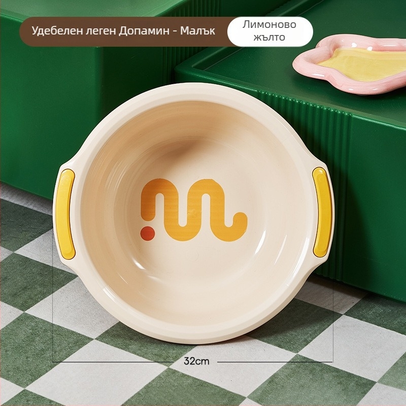 Пластмасова измивна леген за деца и ученици, подходяща за общежития и домашна употреба