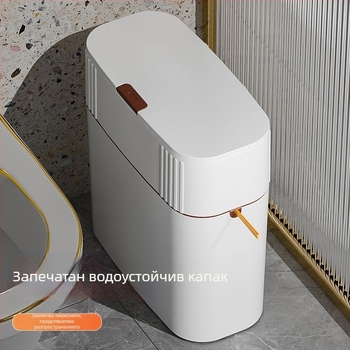 Стенно кошче за отпадъци с голям капацитет и капак, квадратна пластмасова конструкция; подходящо за баня, тоалетна, дневна и кухня; с връзка за торби