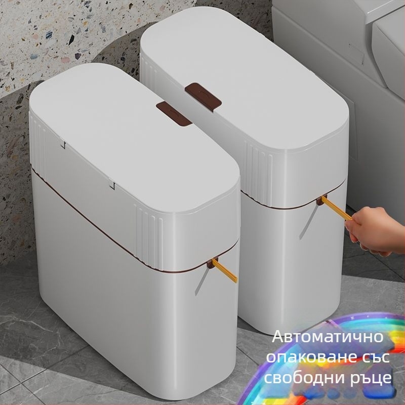 Стенно кошче за отпадъци с голям капацитет и капак, квадратна пластмасова конструкция; подходящо за баня, тоалетна, дневна и кухня; с връзка за торби