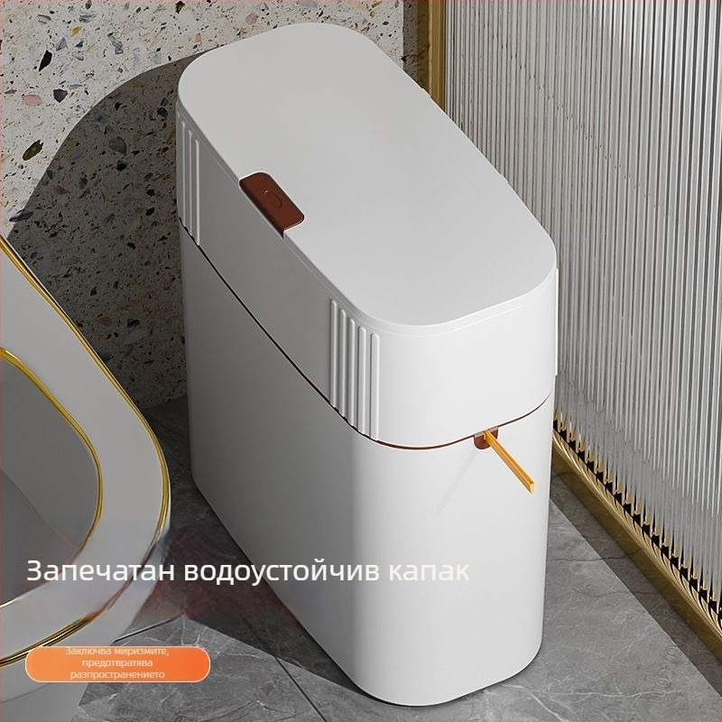 Стенно кошче за отпадъци с голям капацитет и капак, квадратна пластмасова конструкция; подходящо за баня, тоалетна, дневна и кухня; с връзка за торби