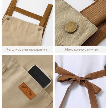 Водоустойчив фартух за кухня и кетъринг, устойчив на масло, без ръкави, за готвене и печене