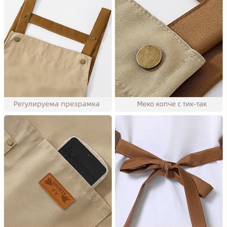 Водоустойчив фартух за кухня и кетъринг, устойчив на масло, без ръкави, за готвене и печене