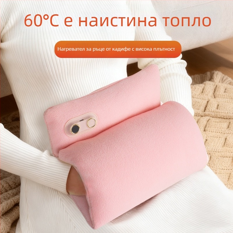 Електрическа загряваща чанта за ръце с USB зареждане, висока мощност, дълъг живот на батерията, преносим офис аксесоар