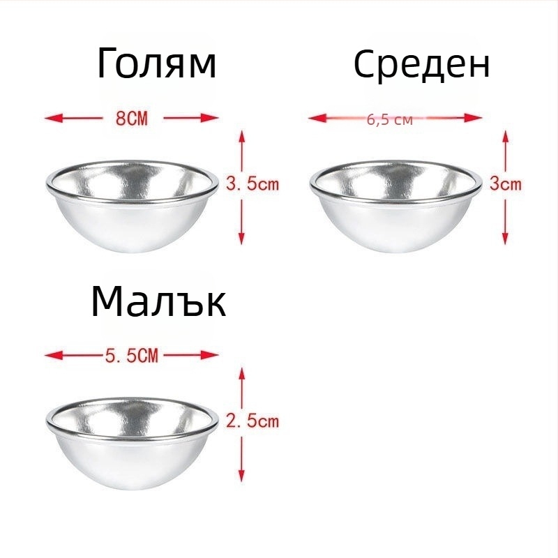 Полукръгла форма за желе, пудинг и мус за торти с хартиена подложка