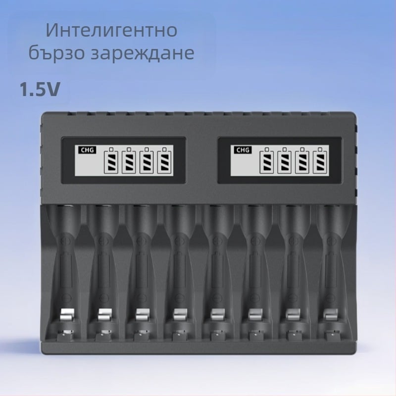 8-слотно USB LCD интелигентно бързо зарядно за AA/AAA литиеви батерии