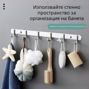 Без пробиване, удебелен неръждаем стоманен ред закачалки за врата — лепящи закачалки за дрехи и шапки за кухня, баня и тоалетна