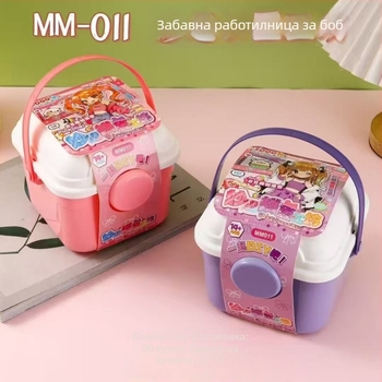 Пълен DIY комплект за мъниста за 3D пъзел със кутия за съхранение