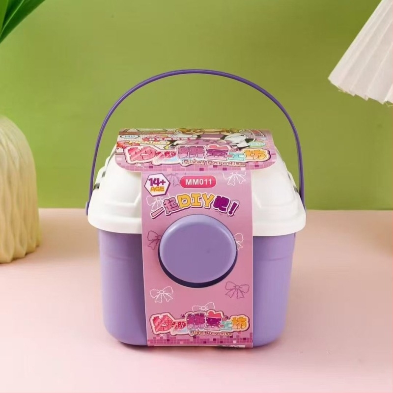 Пълен DIY комплект за мъниста за 3D пъзел със кутия за съхранение