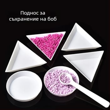 PP екологичен материал, подложка за сортиране на мънища, триъгълна и кръгла форма, бяла за съхранение