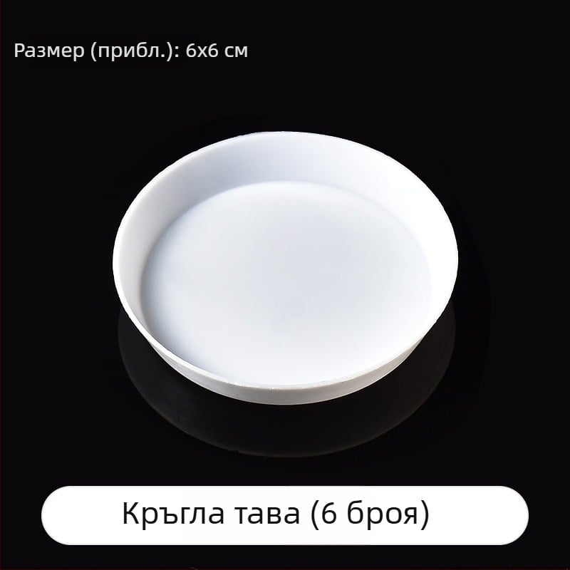 PP екологичен материал, подложка за сортиране на мънища, триъгълна и кръгла форма, бяла за съхранение