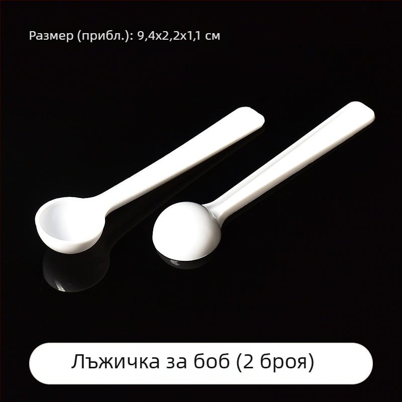 PP екологичен материал, подложка за сортиране на мънища, триъгълна и кръгла форма, бяла за съхранение