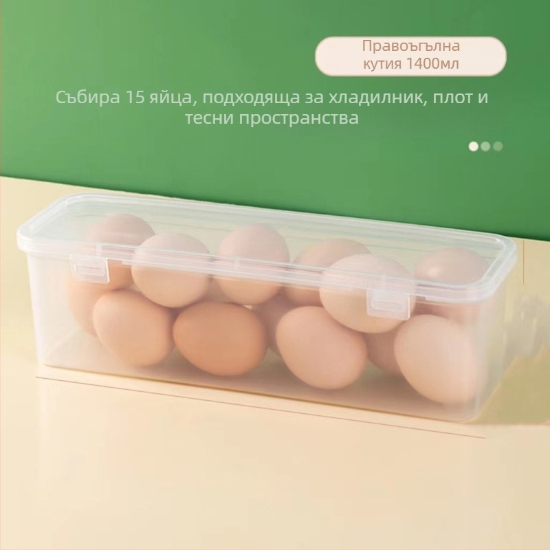 Кутия за яйца за страничния панел на хладилника с капак, организатор за храна в стил чекмедже