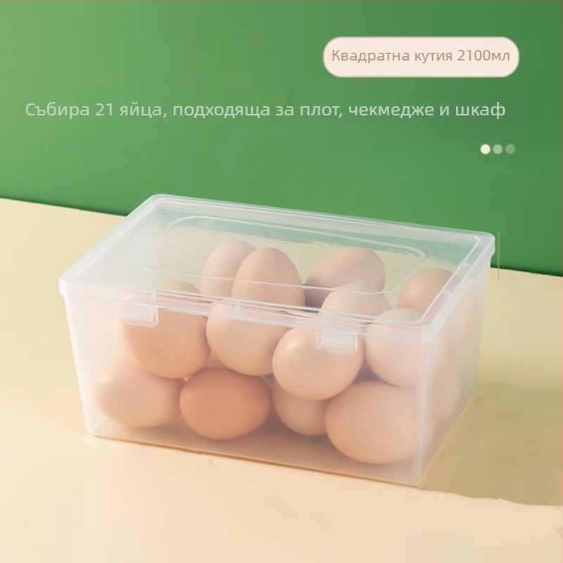 Кутия за яйца за страничния панел на хладилника с капак, организатор за храна в стил чекмедже