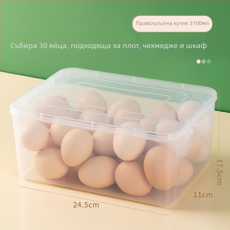 Кутия за яйца за страничния панел на хладилника с капак, организатор за храна в стил чекмедже