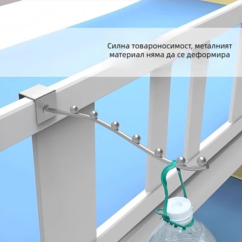 Неръждаема стомана антивзломна решетка за прозорец с държач за дрехи и стойка за обувки