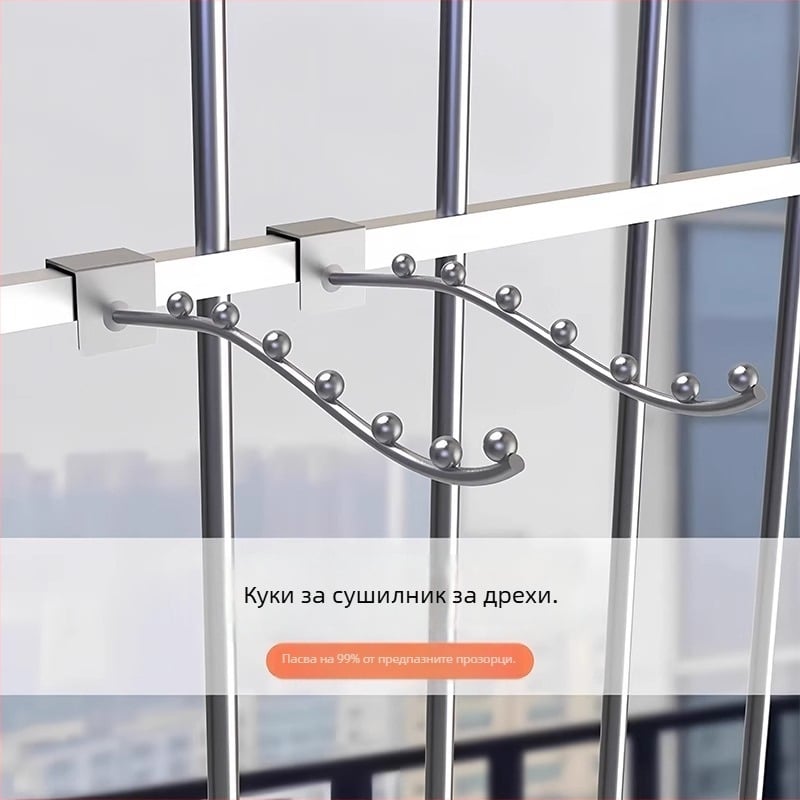 Неръждаема стомана антивзломна решетка за прозорец с държач за дрехи и стойка за обувки