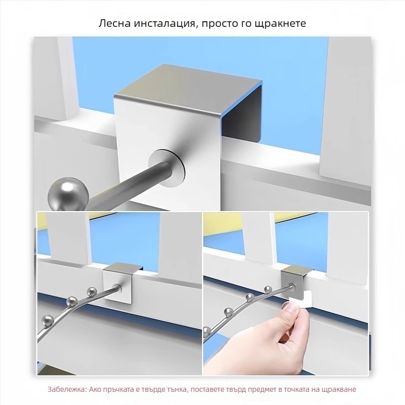 Неръждаема стомана антивзломна решетка за прозорец с държач за дрехи и стойка за обувки