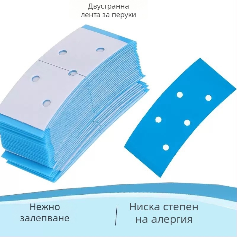 Двустранна лепяща лента за перуки – водоустойчива и устойчива на изпотяване, за залепване на коса