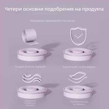 Латекс йога колан с еластичен пръстен за фитнес, резистентна лента за упражнения, тренировка на сила и разтягане