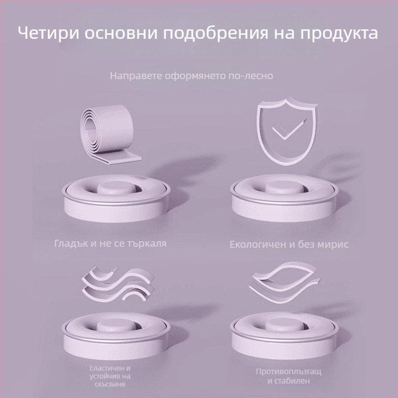 Латекс йога колан с еластичен пръстен за фитнес, резистентна лента за упражнения, тренировка на сила и разтягане