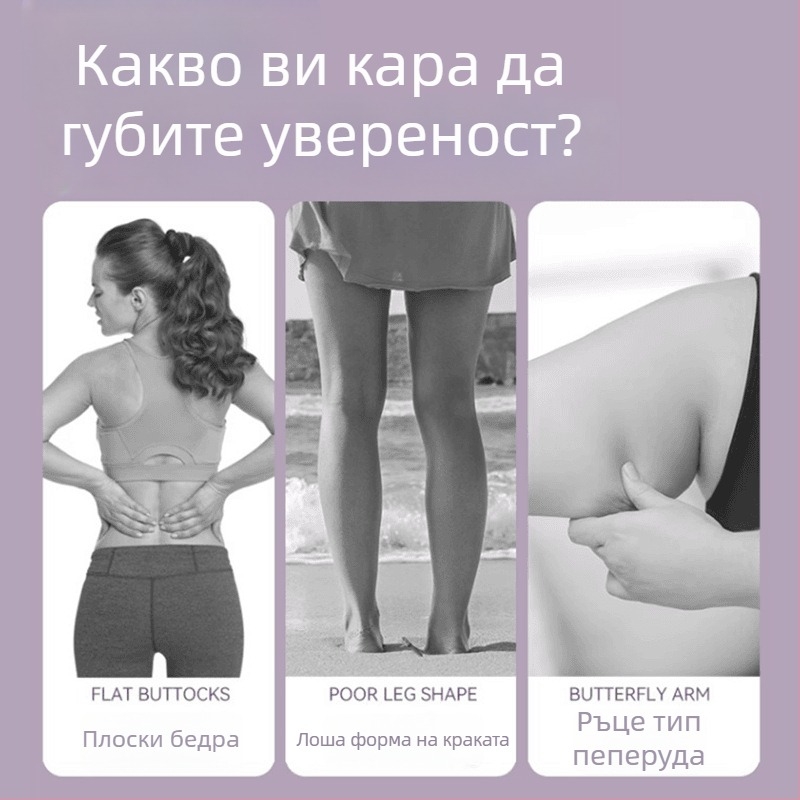 Латекс йога колан с еластичен пръстен за фитнес, резистентна лента за упражнения, тренировка на сила и разтягане