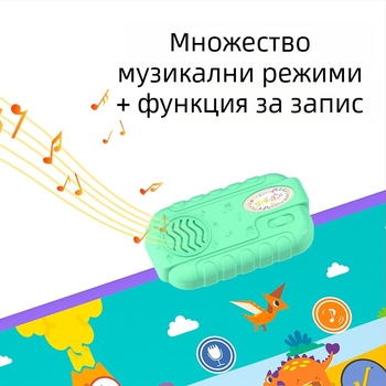 Многофункционална пиано музикална подложка за ранно образование и игра майка-дете, танцова подложка и педално пиано играчка