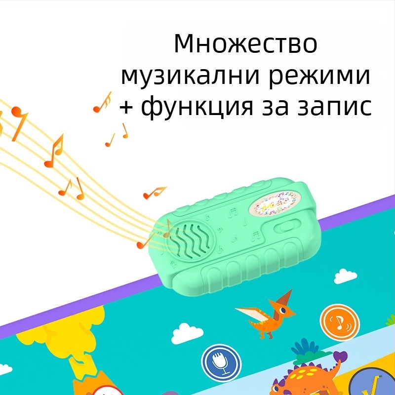 Многофункционална пиано музикална подложка за ранно образование и игра майка-дете, танцова подложка и педално пиано играчка