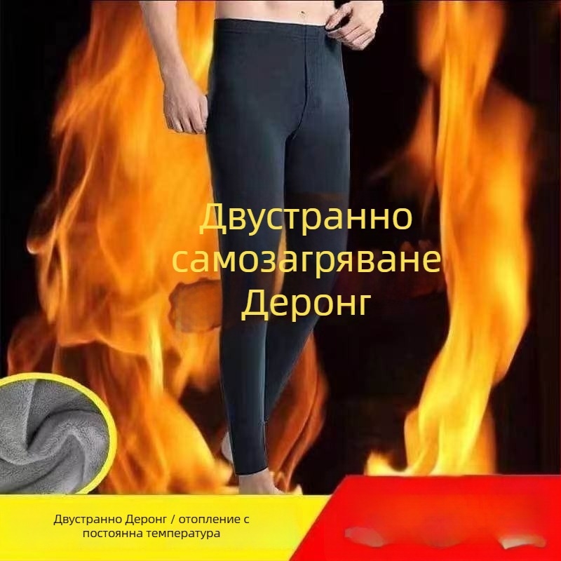 Мъжки термални клинове с средна талия, двустранно подплатени с флийс, тънък силует, базов слой