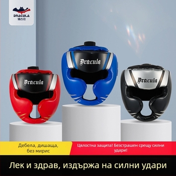 MUAYTHAIDRACULA боксов шлем за глава PU материал, вертикален стил, за възрастни Muay Thai тренировки