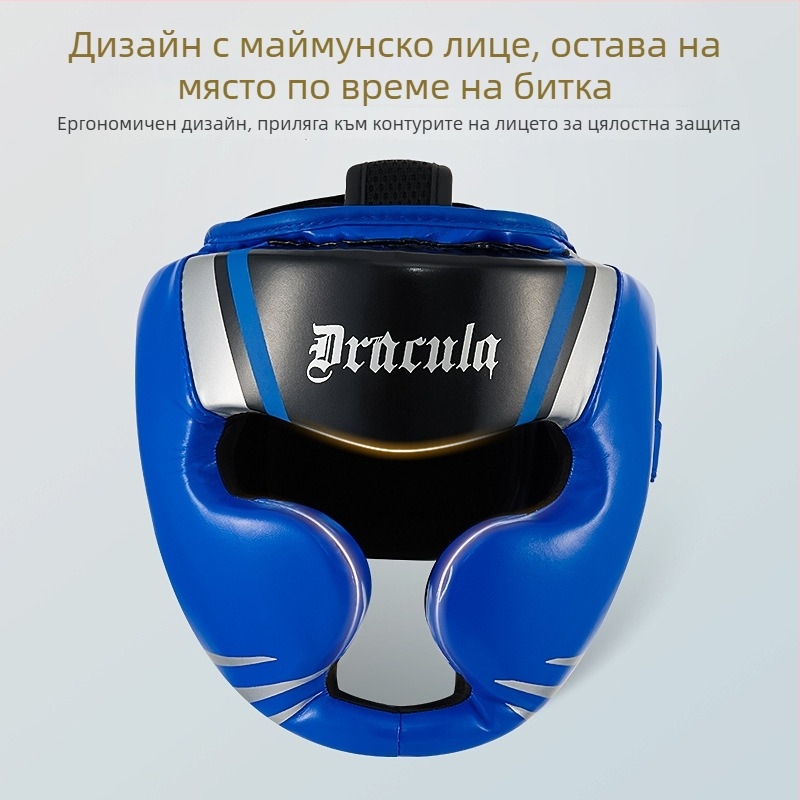 MUAYTHAIDRACULA боксов шлем за глава PU материал, вертикален стил, за възрастни Muay Thai тренировки