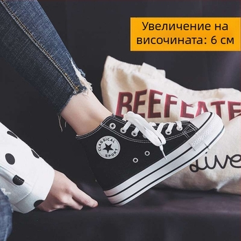 Дамски високи платнени обувки с дебела подметка и 6 см вътрешно повдигане, корейски стил, бели, универсални