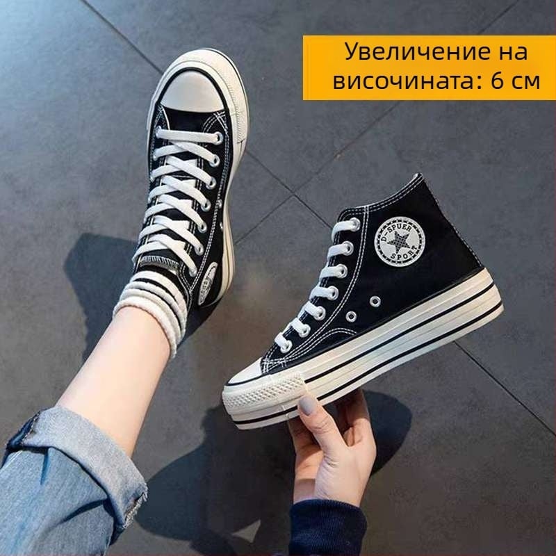 Дамски високи платнени обувки с дебела подметка и 6 см вътрешно повдигане, корейски стил, бели, универсални
